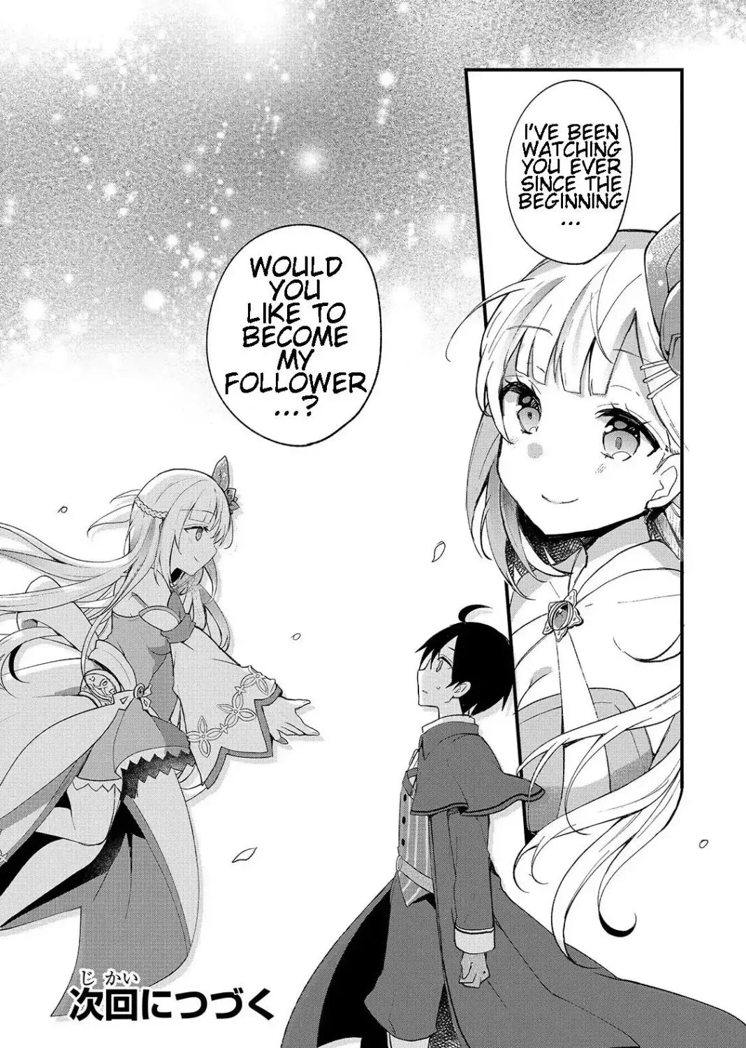 Shinja Zero no Megami-sama to Hajimeru Isekai Kouryaku Chapter 1.2 page 31