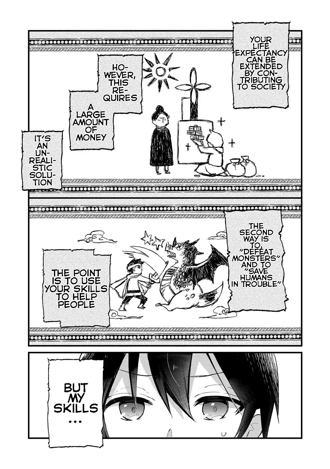 Shinja Zero no Megami-sama to Hajimeru Isekai Kouryaku Chapter 1 page 18
