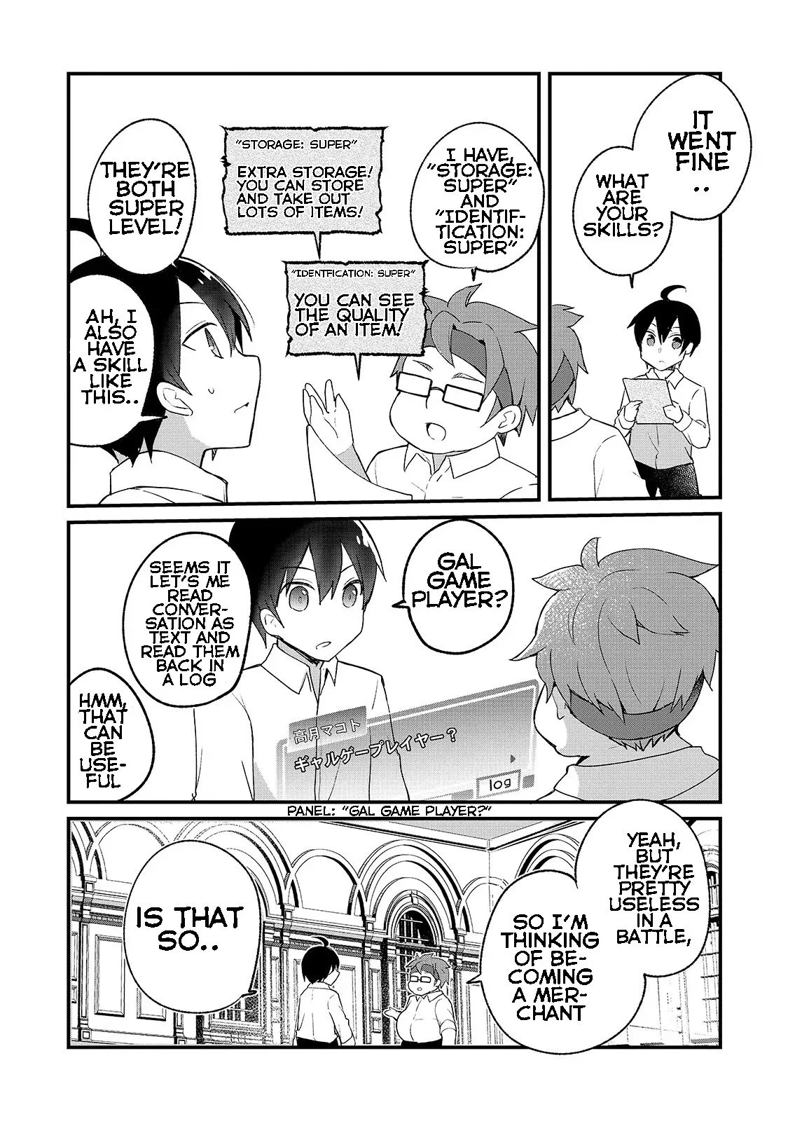 Shinja Zero no Megami-sama to Hajimeru Isekai Kouryaku Chapter 1 page 21