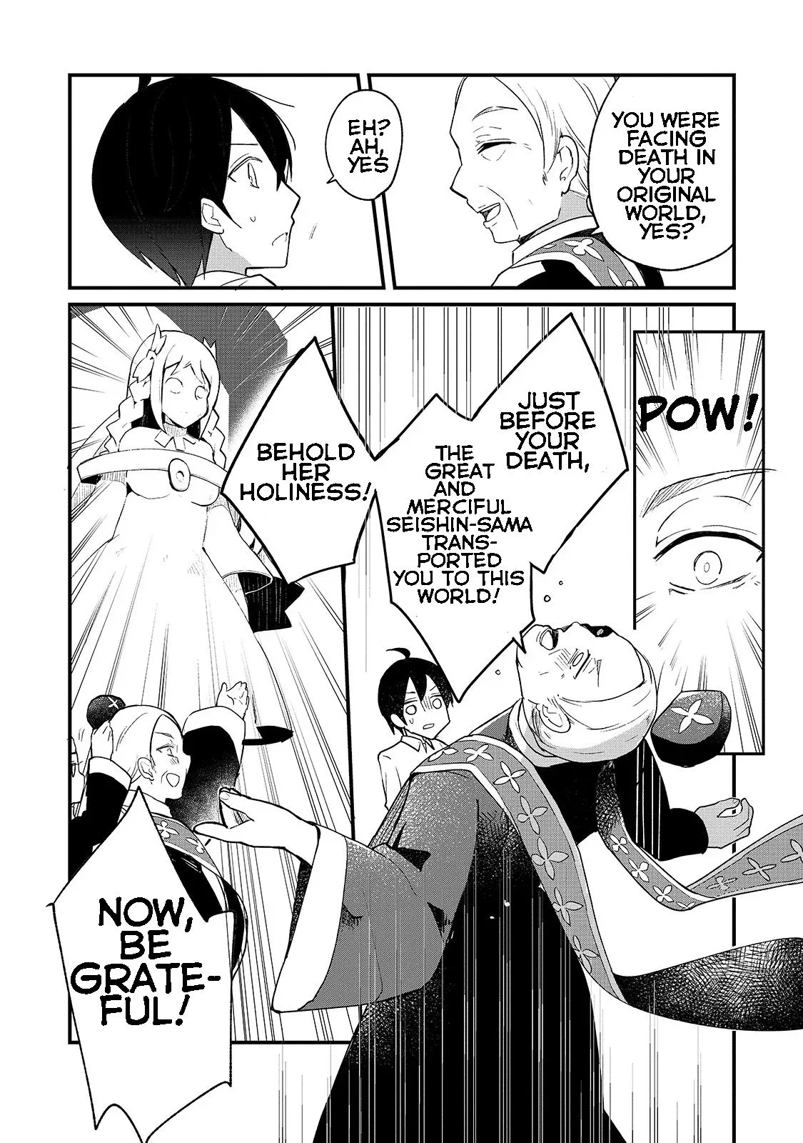 Shinja Zero no Megami-sama to Hajimeru Isekai Kouryaku Chapter 1 page 13