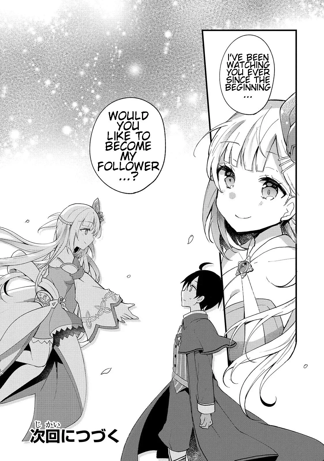 Shinja Zero no Megami-sama to Hajimeru Isekai Kouryaku Chapter 1 page 43