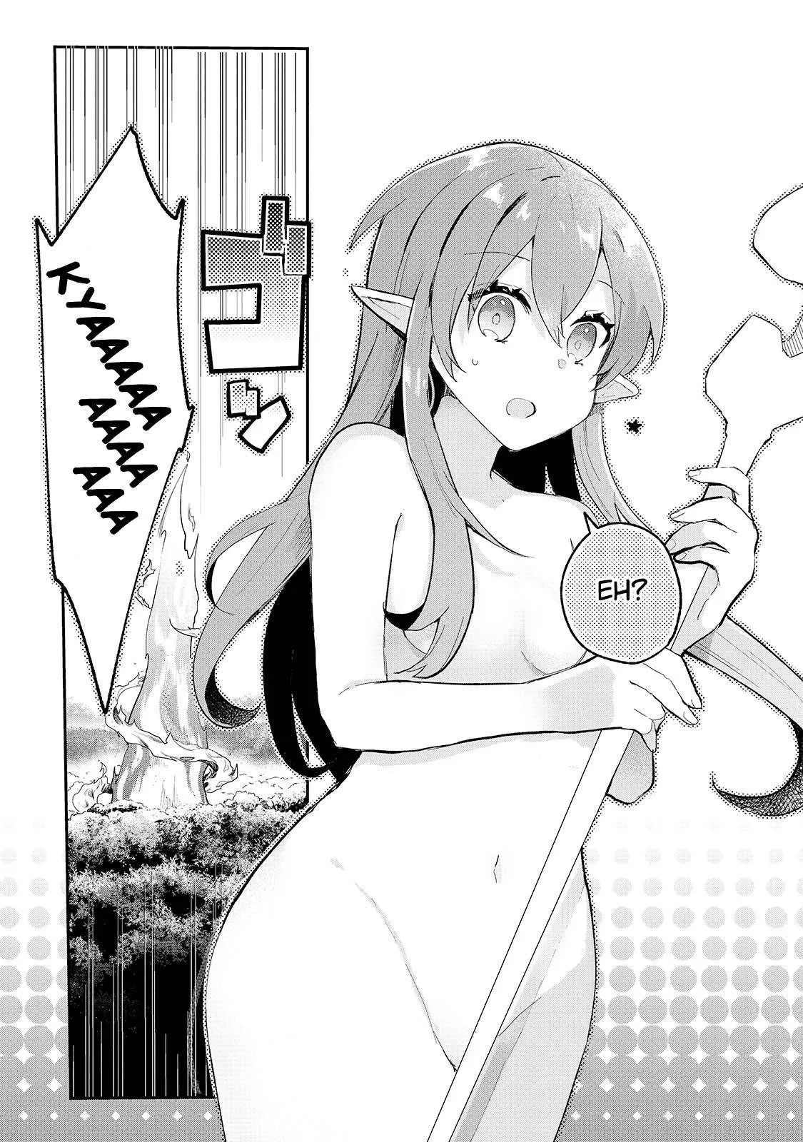 Shinja Zero no Megami-sama to Hajimeru Isekai Kouryaku Chapter 10.5 page 7