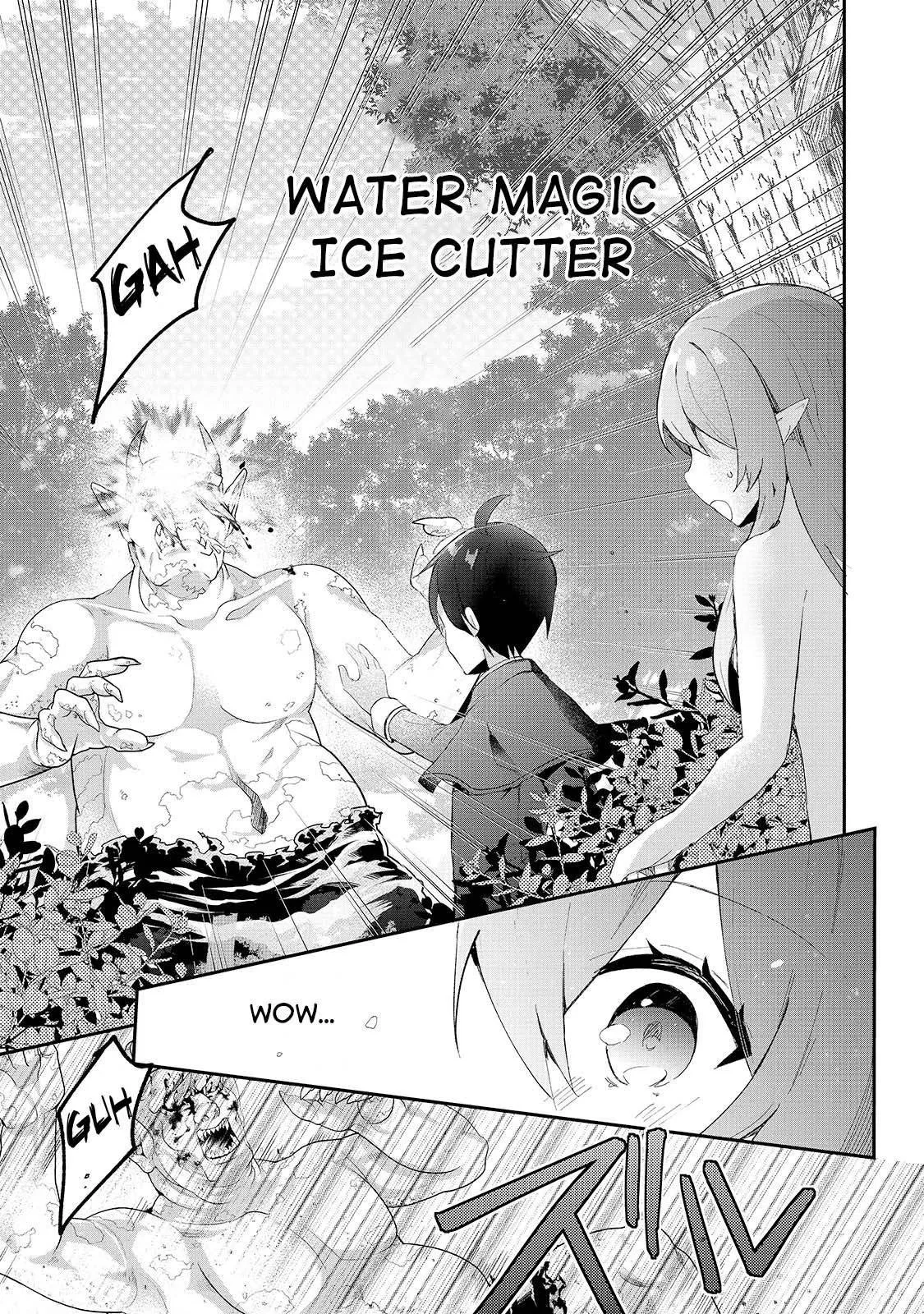 Shinja Zero no Megami-sama to Hajimeru Isekai Kouryaku Chapter 10.5 page 5