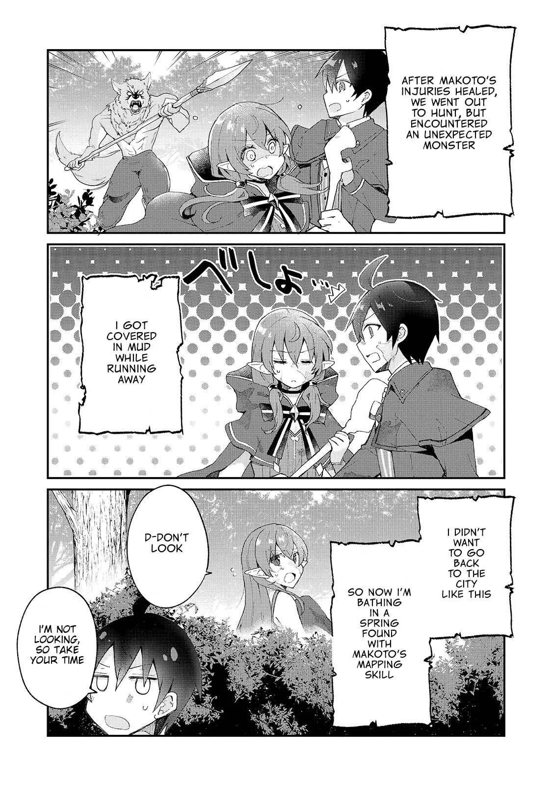 Shinja Zero no Megami-sama to Hajimeru Isekai Kouryaku Chapter 10.5 page 1