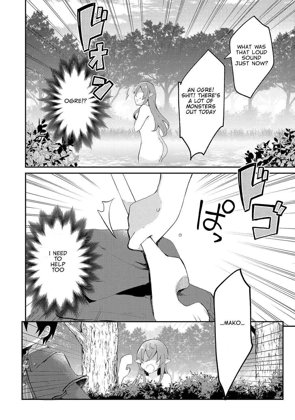 Shinja Zero no Megami-sama to Hajimeru Isekai Kouryaku Chapter 10.5 page 4