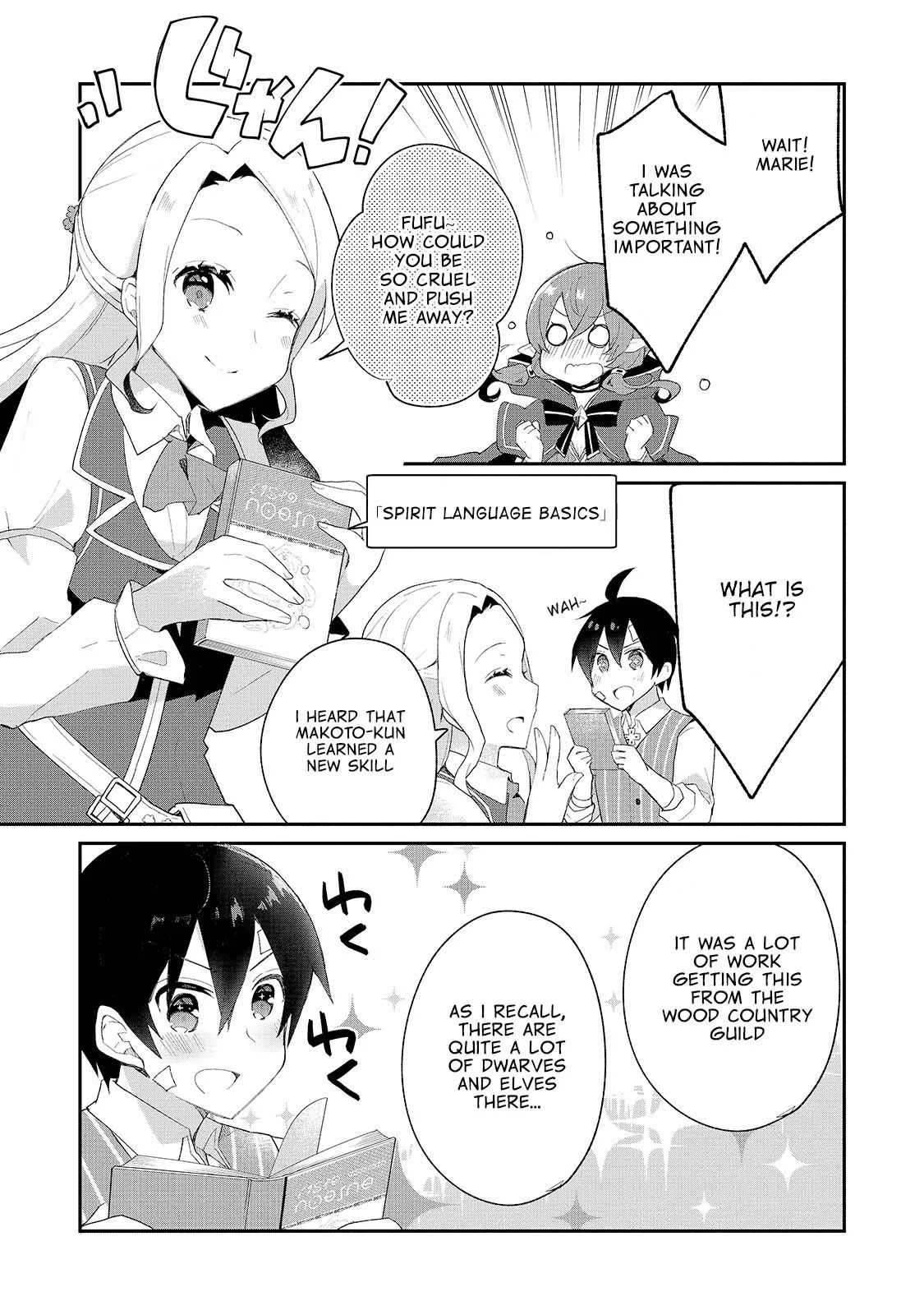 Shinja Zero no Megami-sama to Hajimeru Isekai Kouryaku Chapter 10 page 24