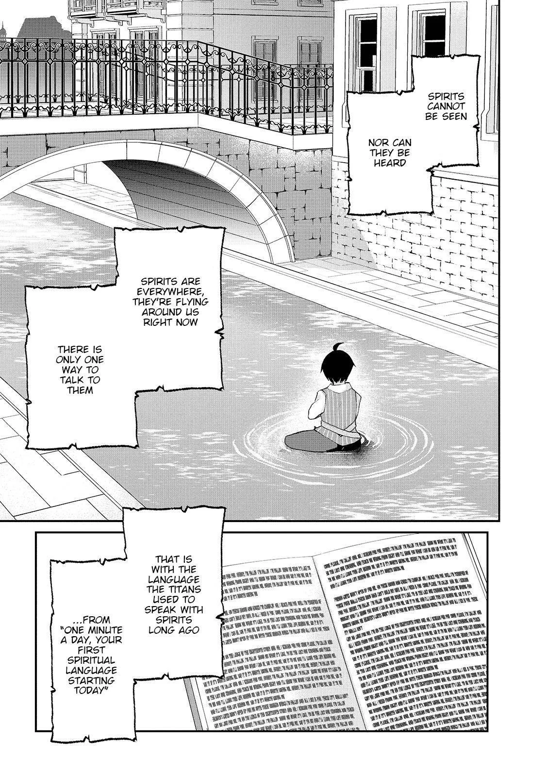 Shinja Zero no Megami-sama to Hajimeru Isekai Kouryaku Chapter 11 page 1