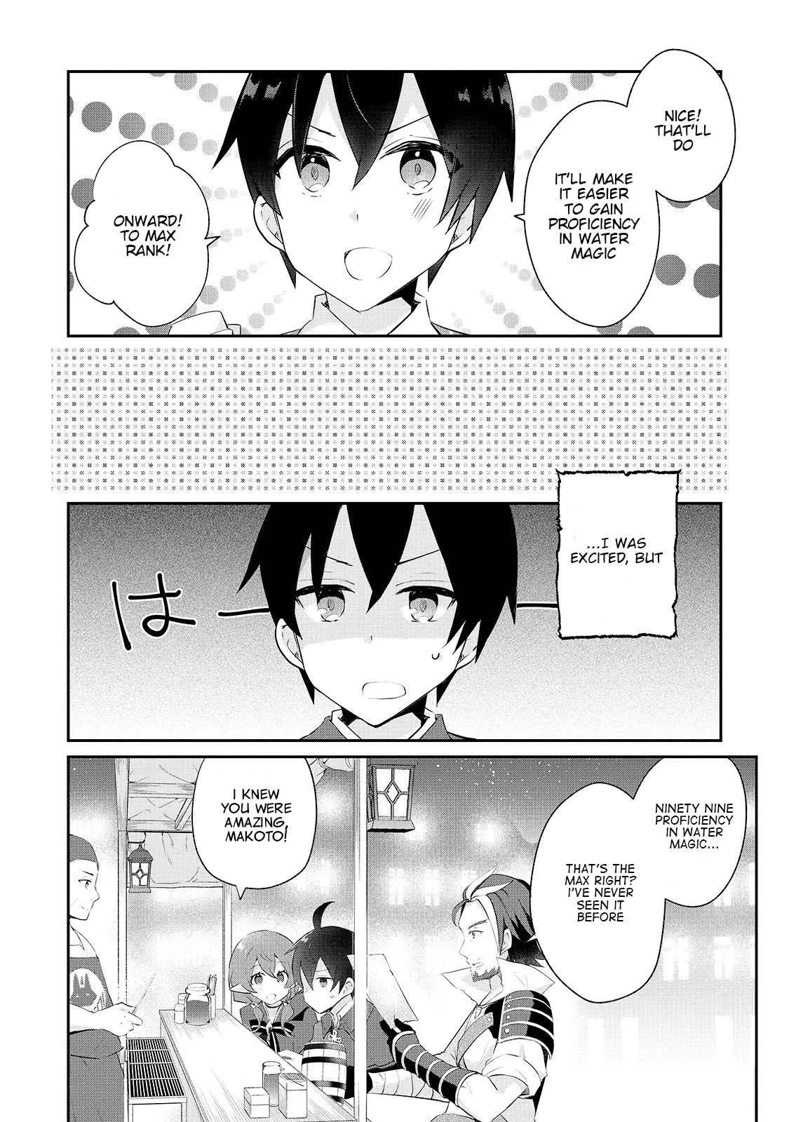 Shinja Zero no Megami-sama to Hajimeru Isekai Kouryaku Chapter 11 page 12