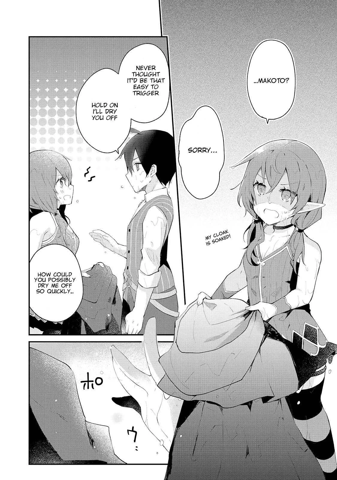 Shinja Zero no Megami-sama to Hajimeru Isekai Kouryaku Chapter 11 page 7