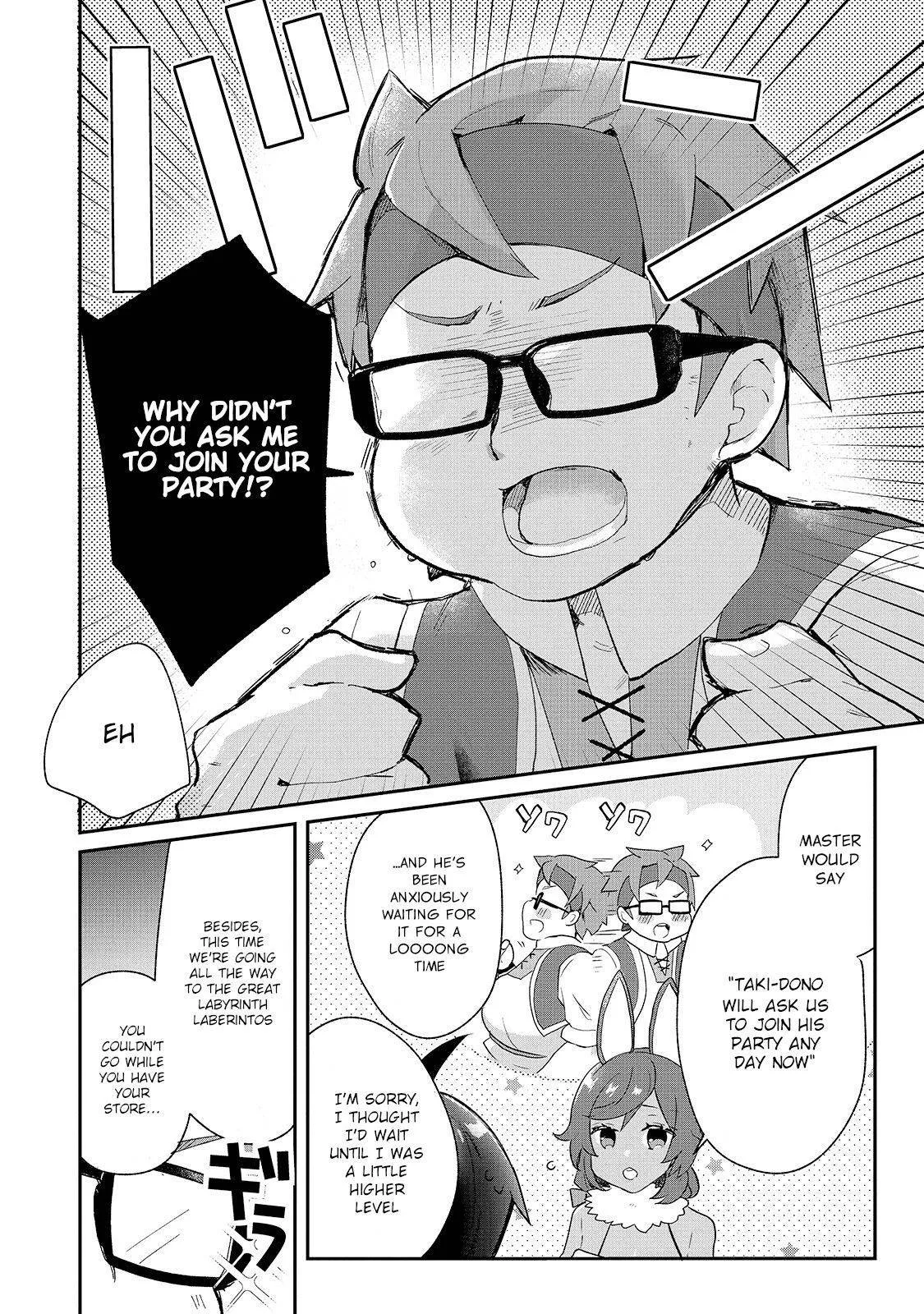 Shinja Zero no Megami-sama to Hajimeru Isekai Kouryaku Chapter 12 page 17