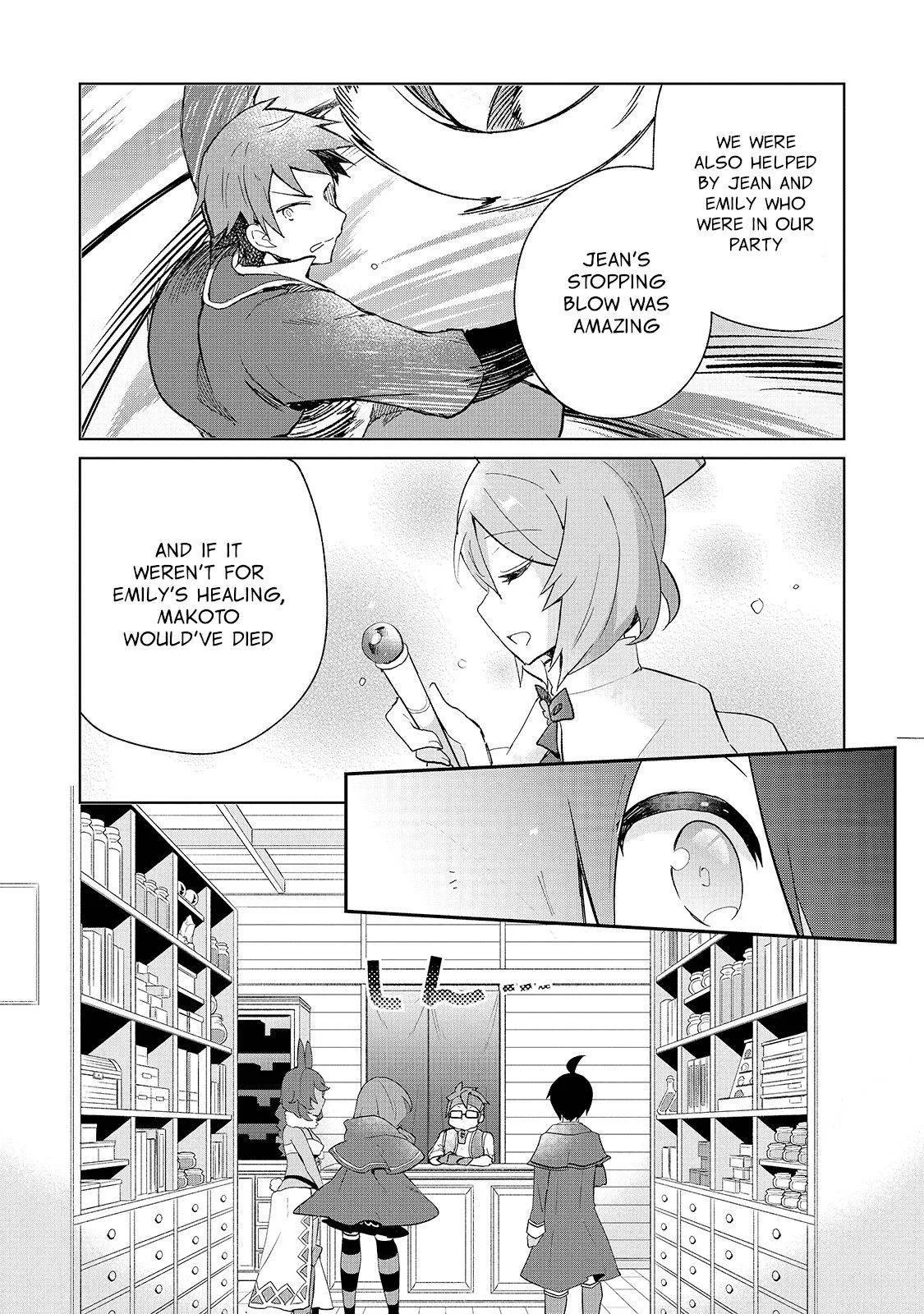 Shinja Zero no Megami-sama to Hajimeru Isekai Kouryaku Chapter 12 page 15