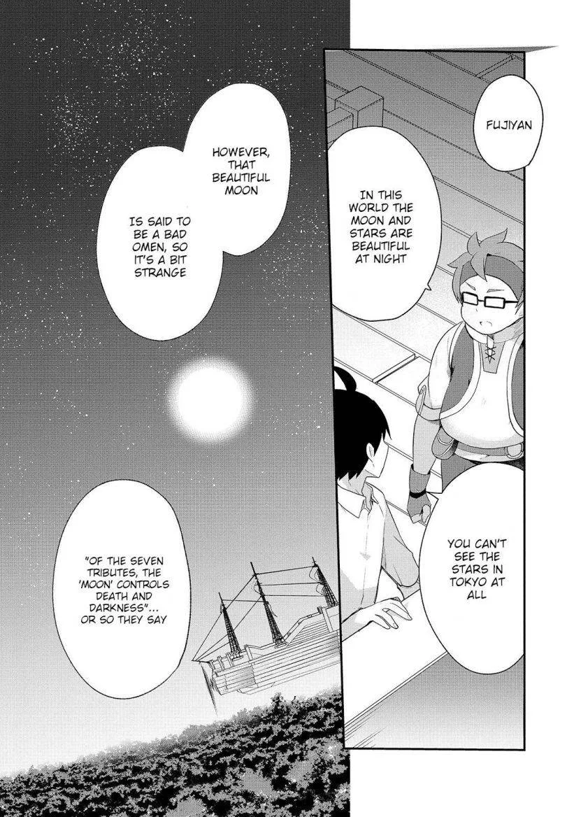 Shinja Zero no Megami-sama to Hajimeru Isekai Kouryaku Chapter 13 page 12