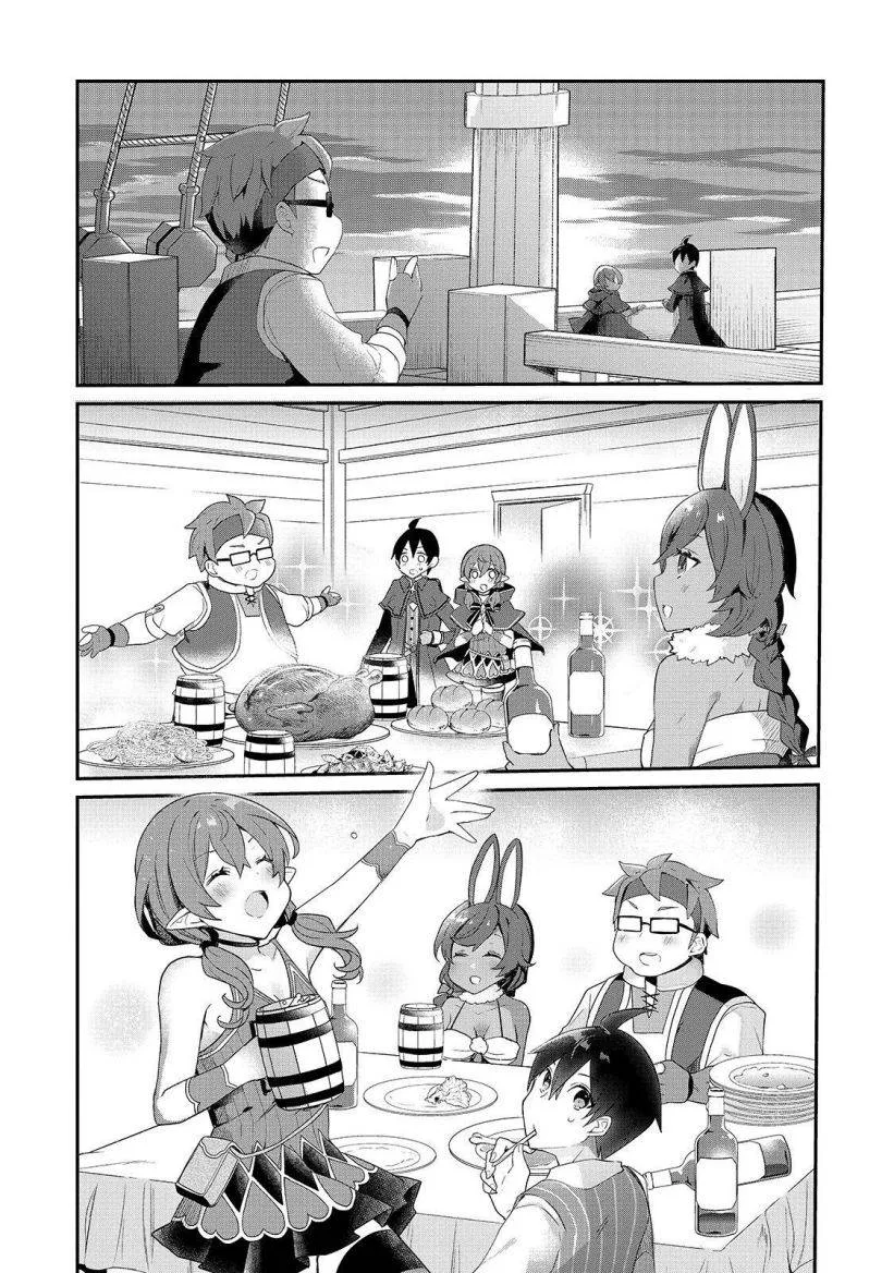 Shinja Zero no Megami-sama to Hajimeru Isekai Kouryaku Chapter 13 page 7