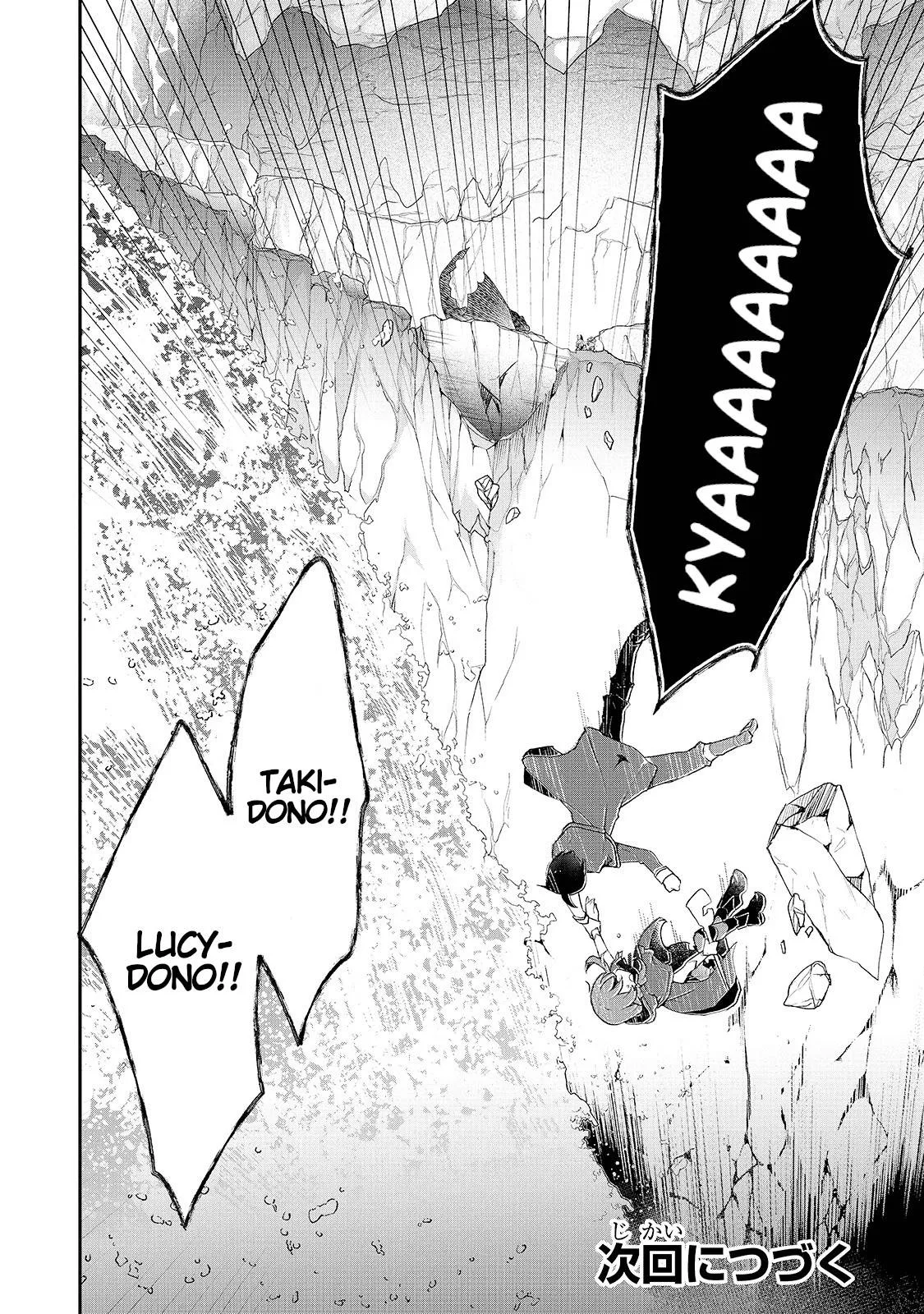 Shinja Zero no Megami-sama to Hajimeru Isekai Kouryaku Chapter 14 page 31