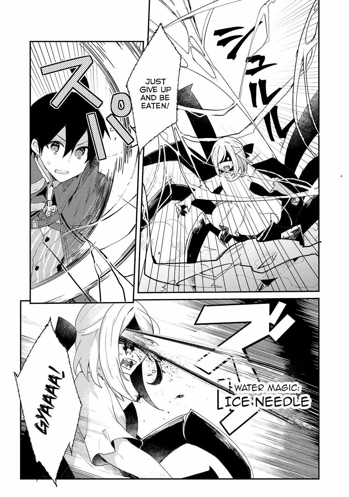 Shinja Zero no Megami-sama to Hajimeru Isekai Kouryaku Chapter 15 page 7