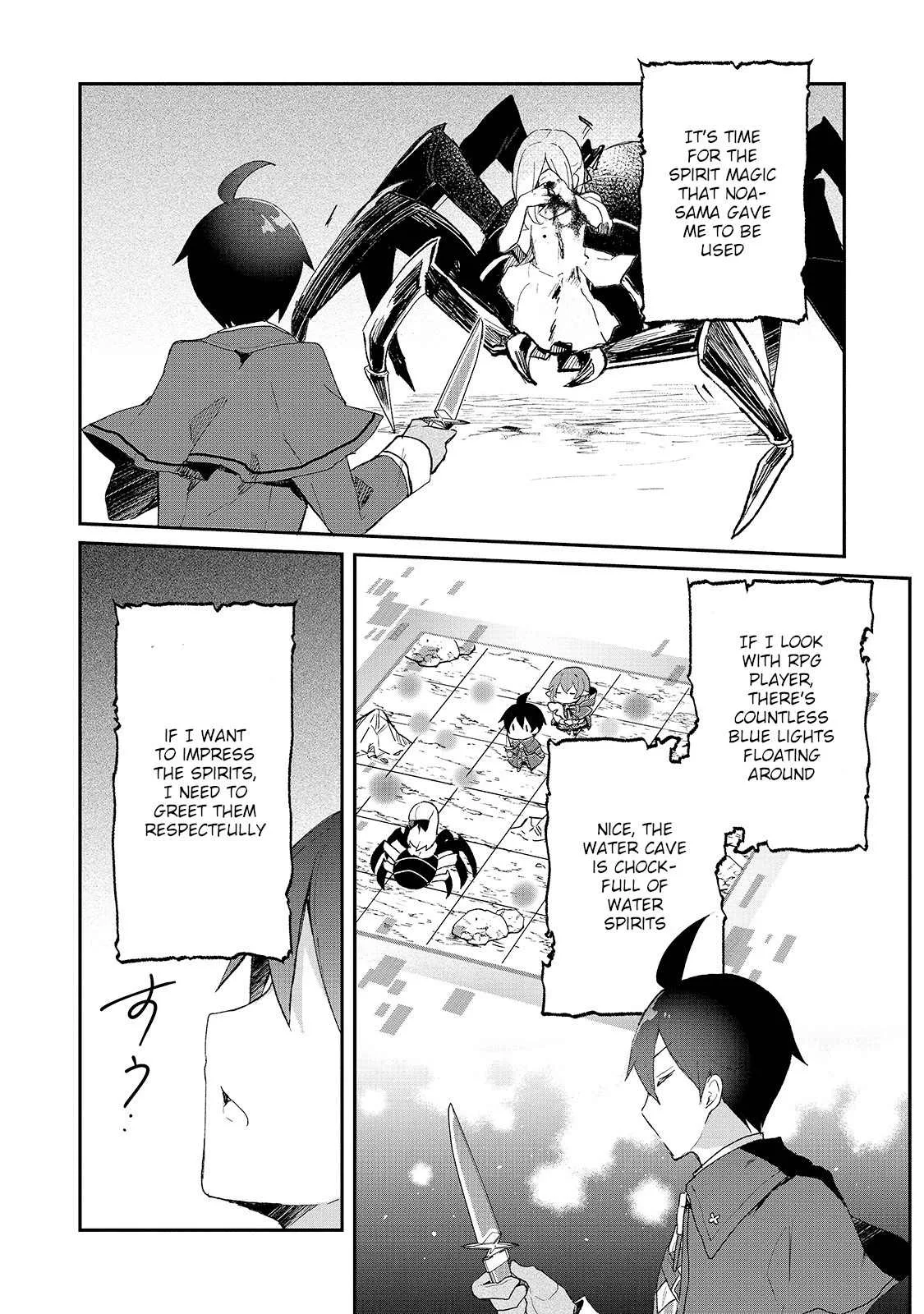 Shinja Zero no Megami-sama to Hajimeru Isekai Kouryaku Chapter 15 page 8