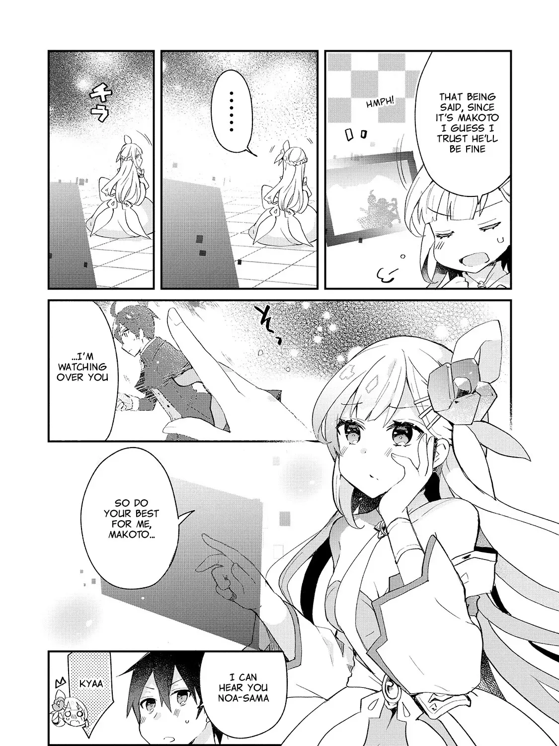 Shinja Zero no Megami-sama to Hajimeru Isekai Kouryaku Chapter 16.5 page 3