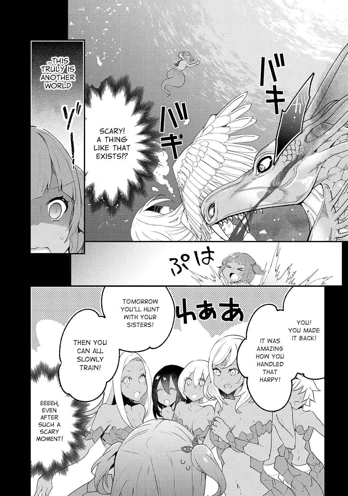 Shinja Zero no Megami-sama to Hajimeru Isekai Kouryaku Chapter 16 page 22