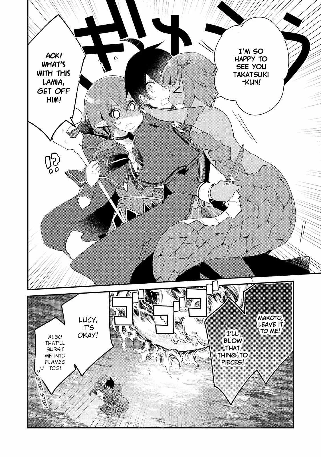 Shinja Zero no Megami-sama to Hajimeru Isekai Kouryaku Chapter 16 page 2