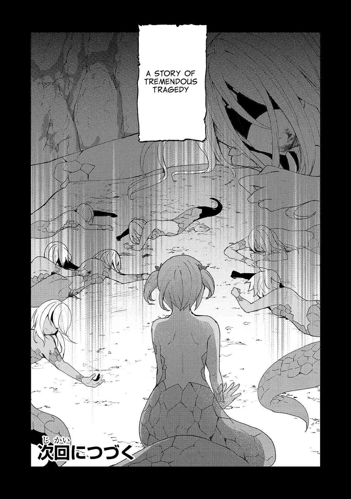 Shinja Zero no Megami-sama to Hajimeru Isekai Kouryaku Chapter 16 page 29