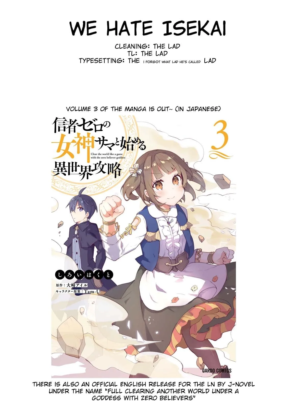 Shinja Zero no Megami-sama to Hajimeru Isekai Kouryaku Chapter 16 page 30
