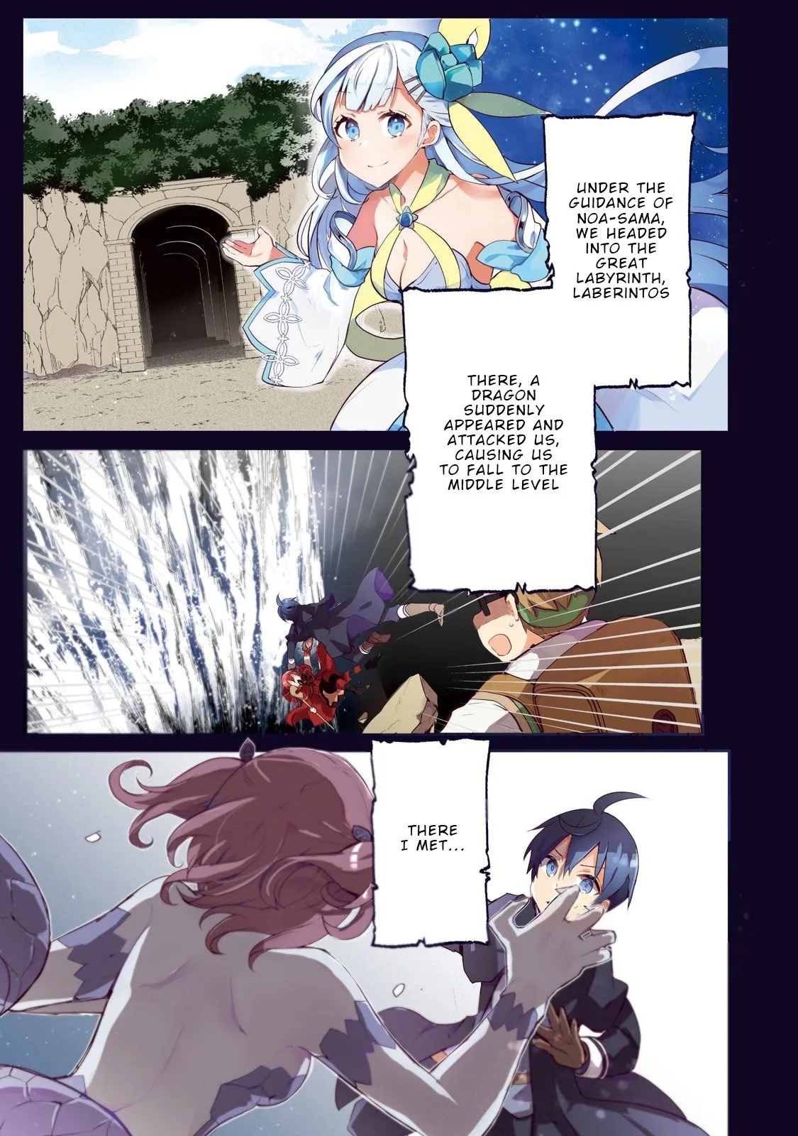 Shinja Zero no Megami-sama to Hajimeru Isekai Kouryaku Chapter 17 page 1