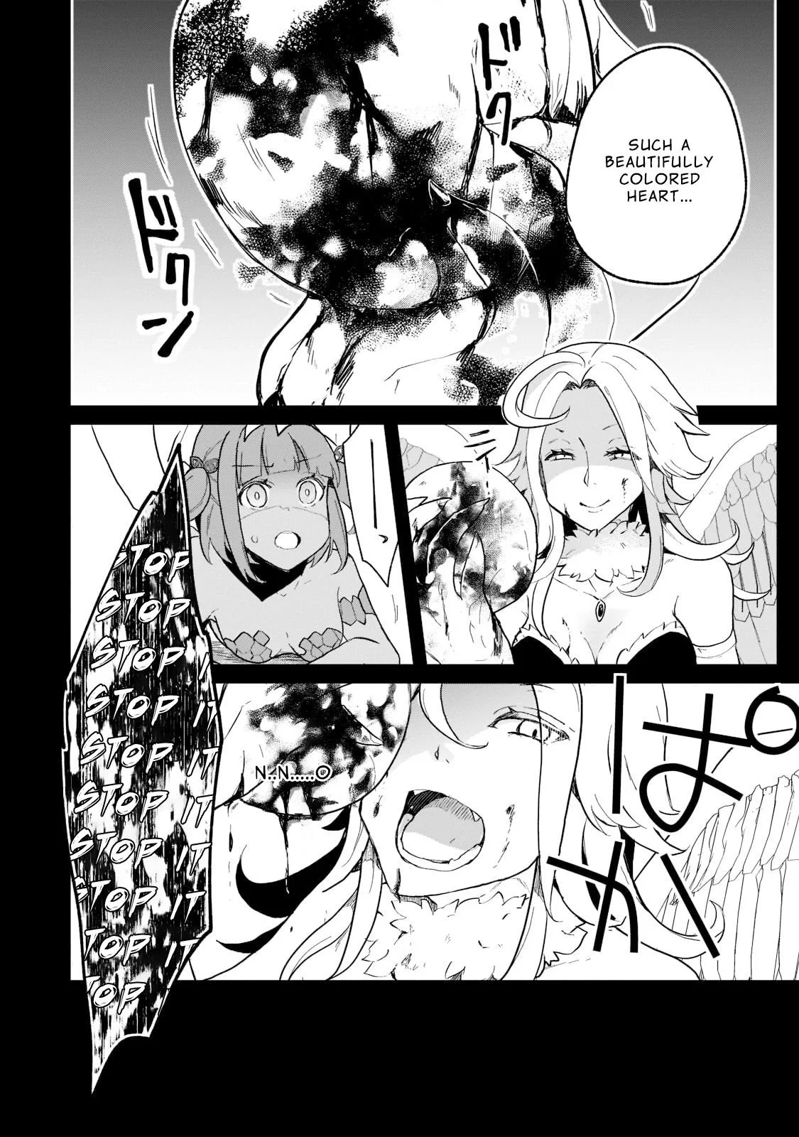 Shinja Zero no Megami-sama to Hajimeru Isekai Kouryaku Chapter 17 page 17
