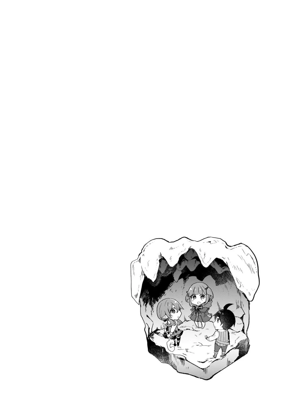 Shinja Zero no Megami-sama to Hajimeru Isekai Kouryaku Chapter 17 page 4