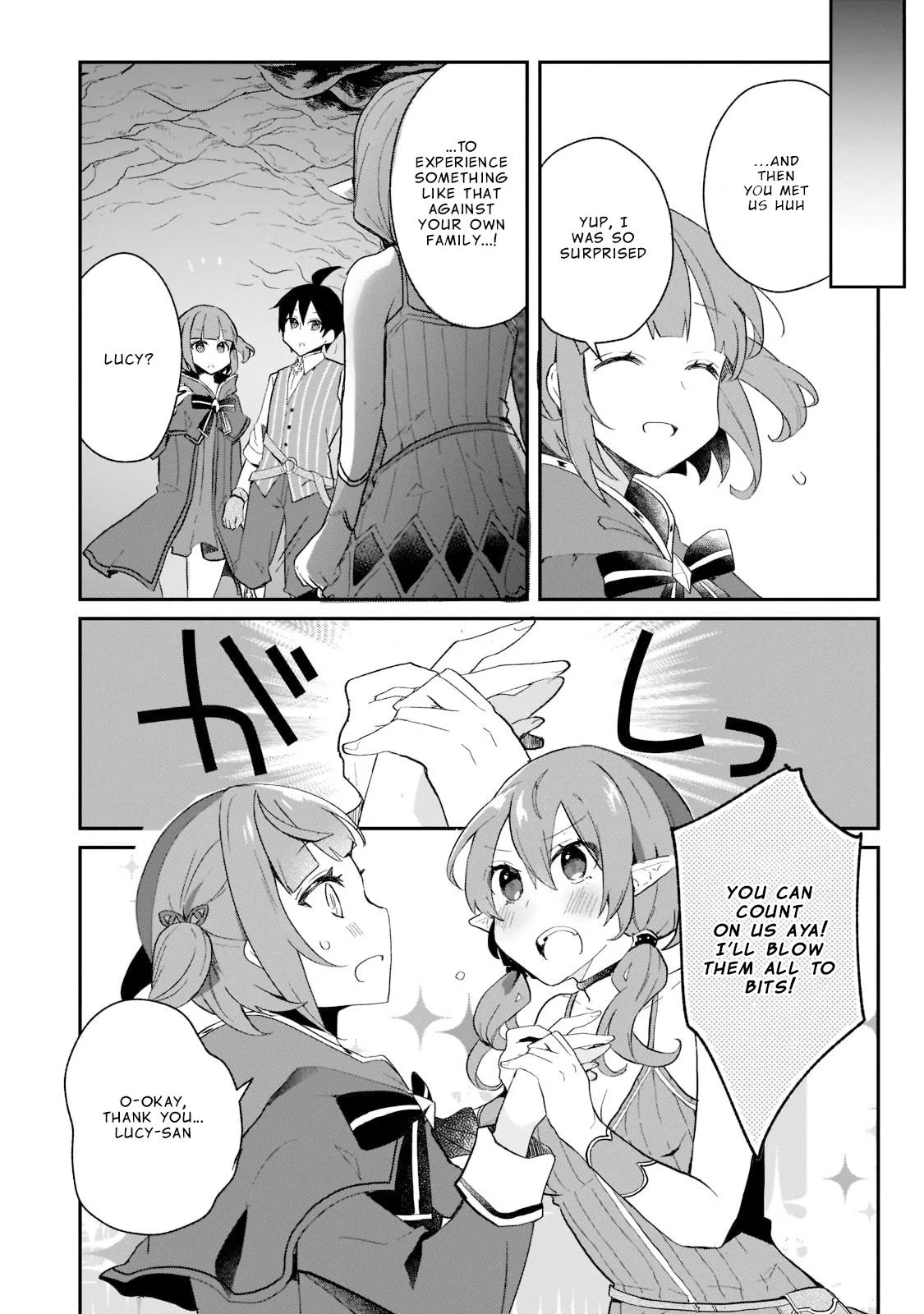Shinja Zero no Megami-sama to Hajimeru Isekai Kouryaku Chapter 17 page 27