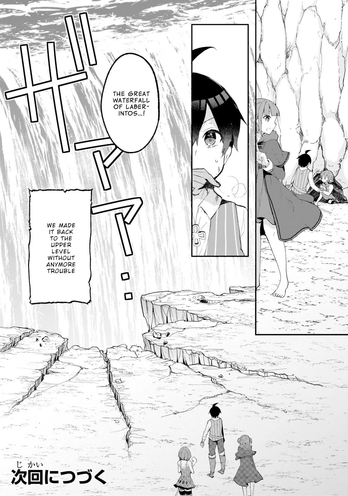 Shinja Zero no Megami-sama to Hajimeru Isekai Kouryaku Chapter 17 page 33