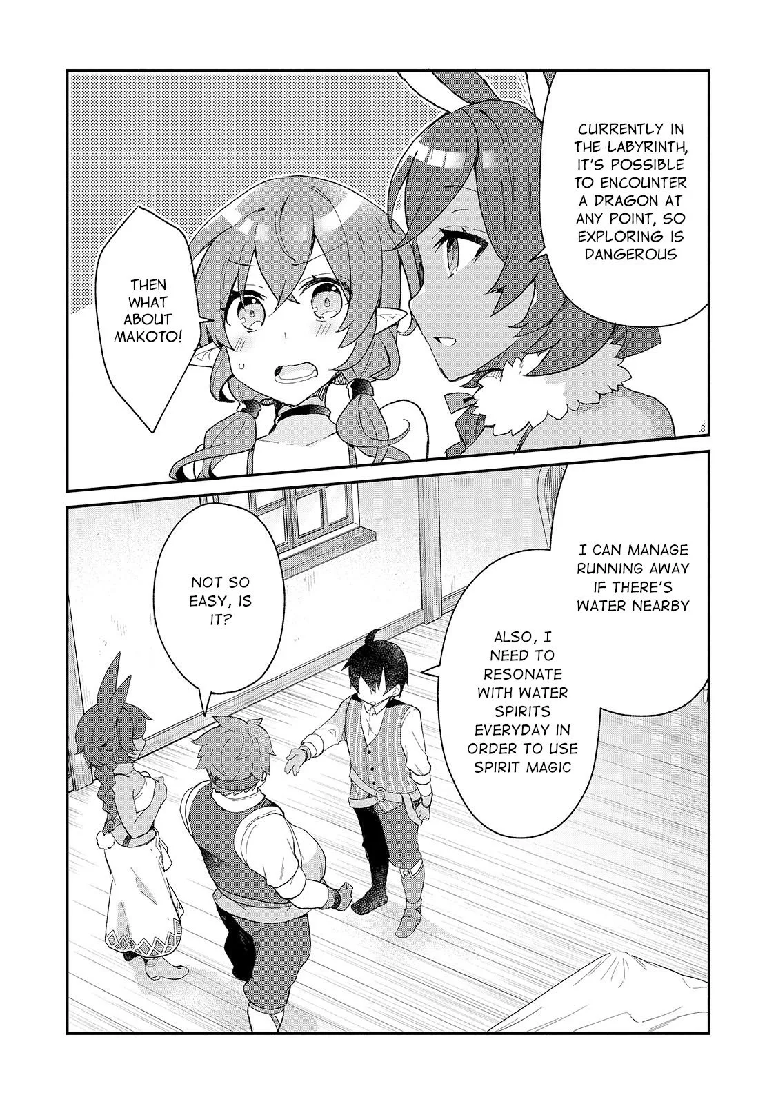Shinja Zero no Megami-sama to Hajimeru Isekai Kouryaku Chapter 18 page 10