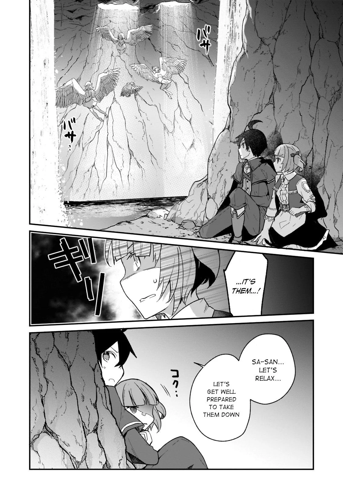 Shinja Zero no Megami-sama to Hajimeru Isekai Kouryaku Chapter 18 page 19