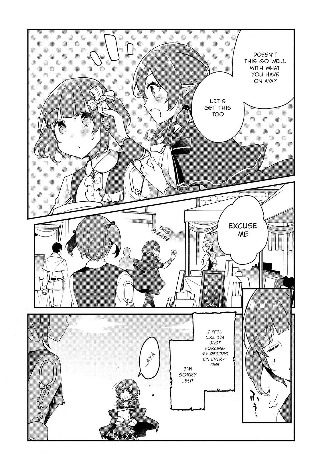 Shinja Zero no Megami-sama to Hajimeru Isekai Kouryaku Chapter 19 page 11
