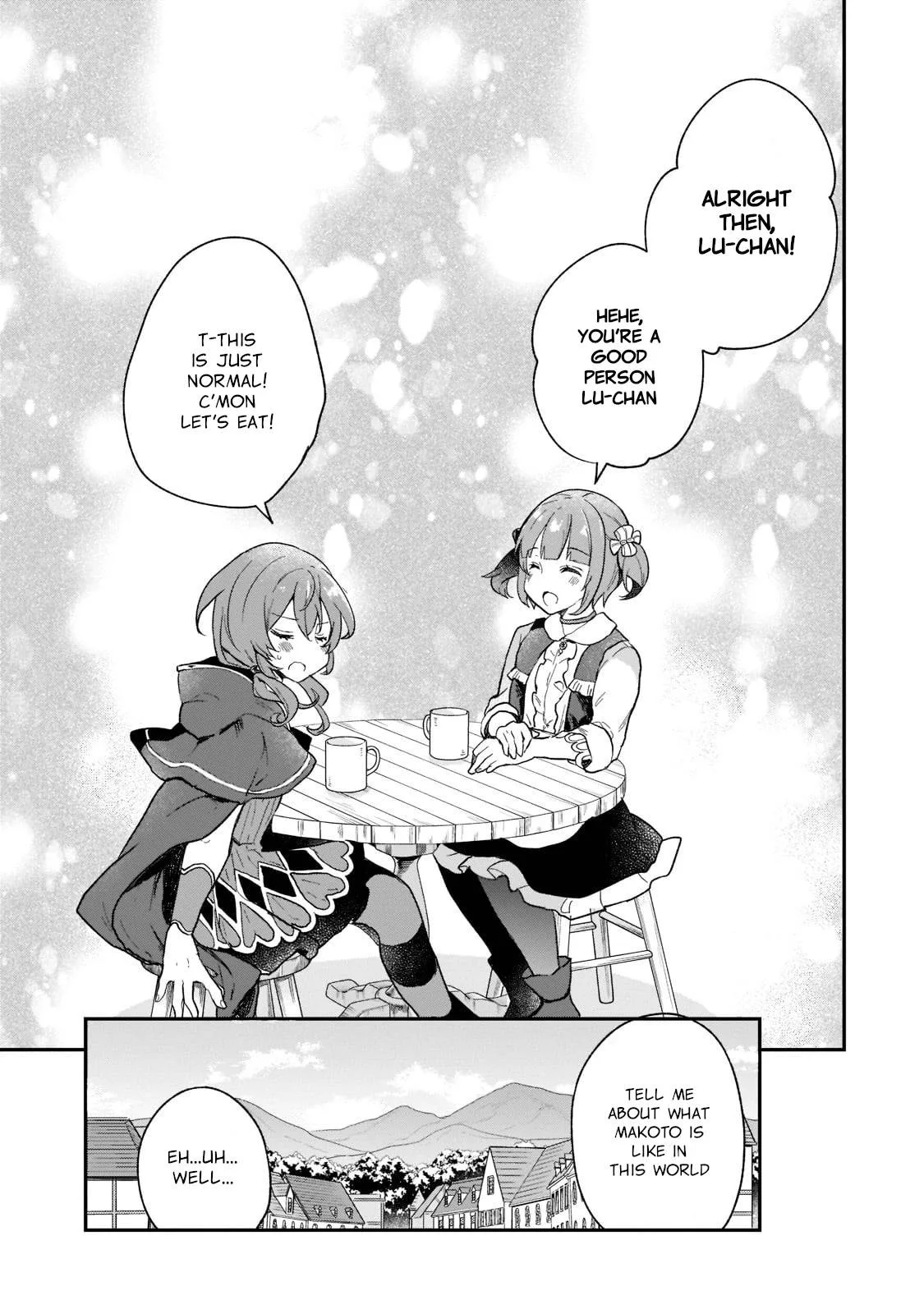 Shinja Zero no Megami-sama to Hajimeru Isekai Kouryaku Chapter 19 page 17