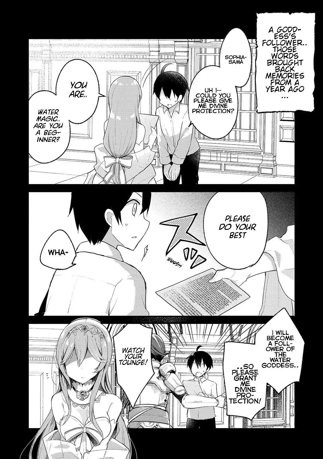 Shinja Zero no Megami-sama to Hajimeru Isekai Kouryaku Chapter 2 page 1