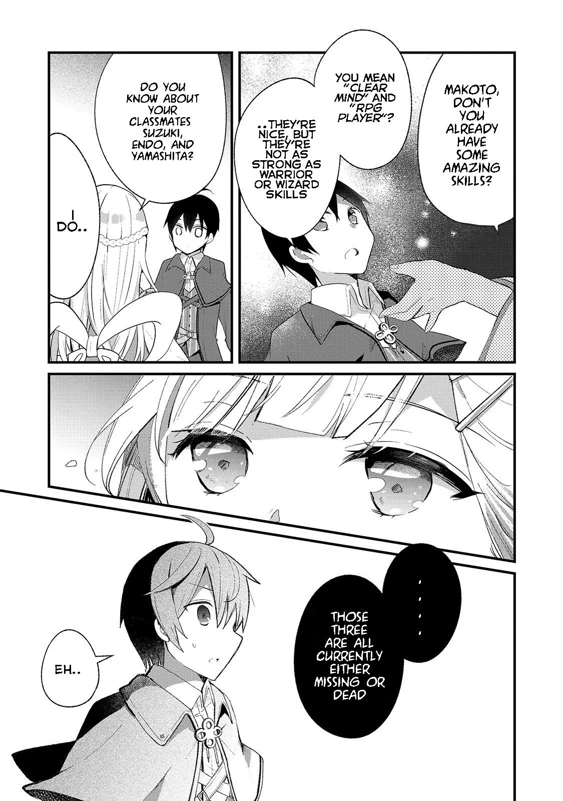 Shinja Zero no Megami-sama to Hajimeru Isekai Kouryaku Chapter 2 page 6