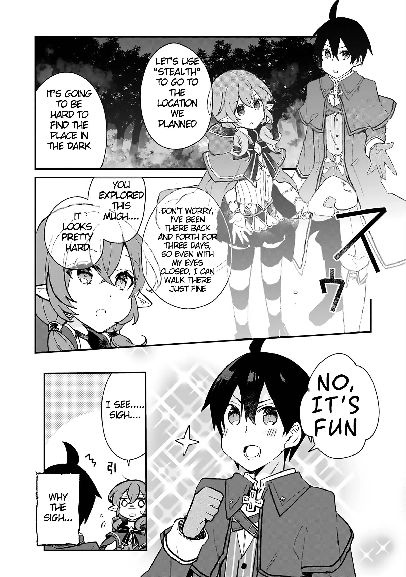 Shinja Zero no Megami-sama to Hajimeru Isekai Kouryaku Chapter 20 page 14