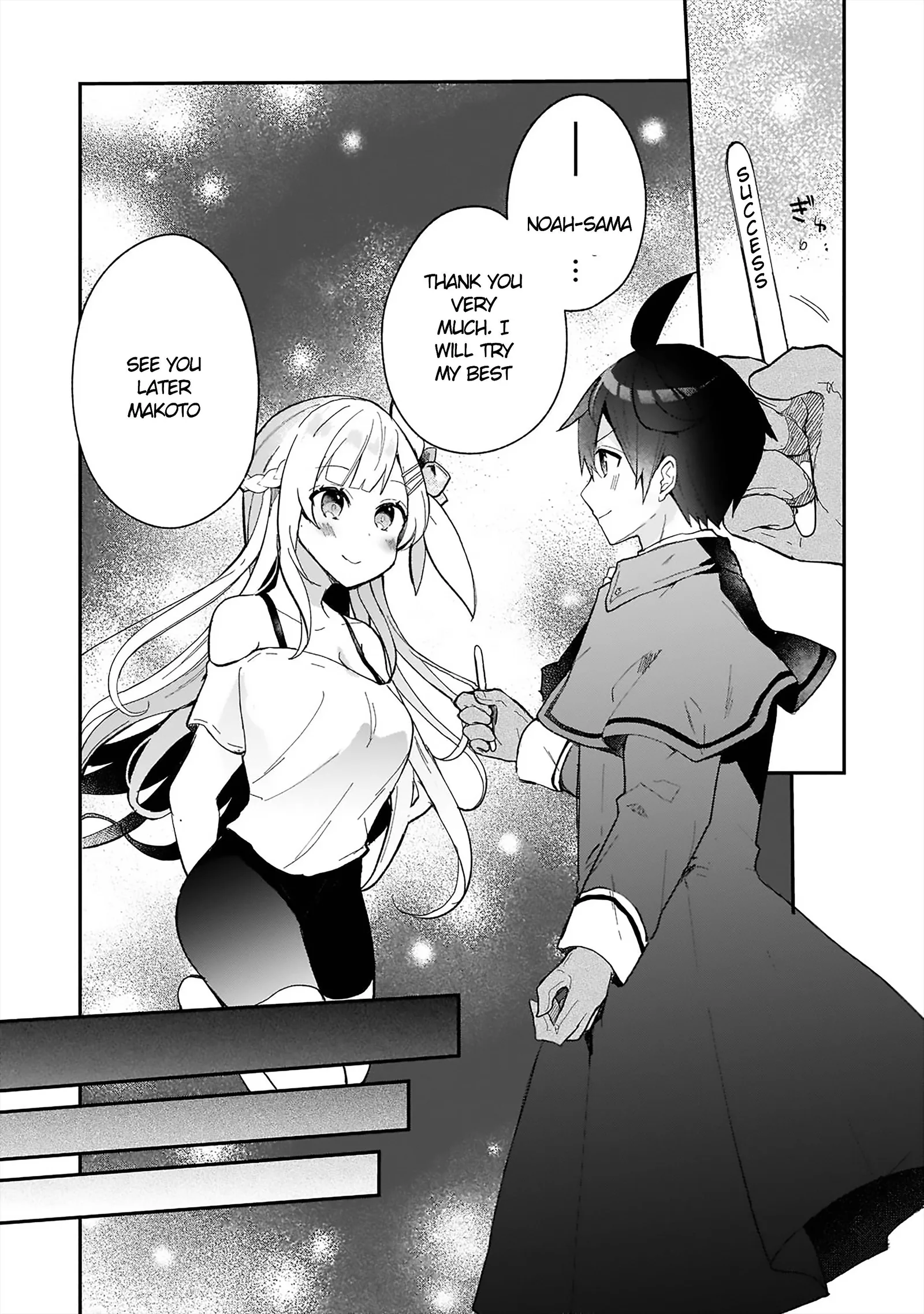 Shinja Zero no Megami-sama to Hajimeru Isekai Kouryaku Chapter 20 page 10