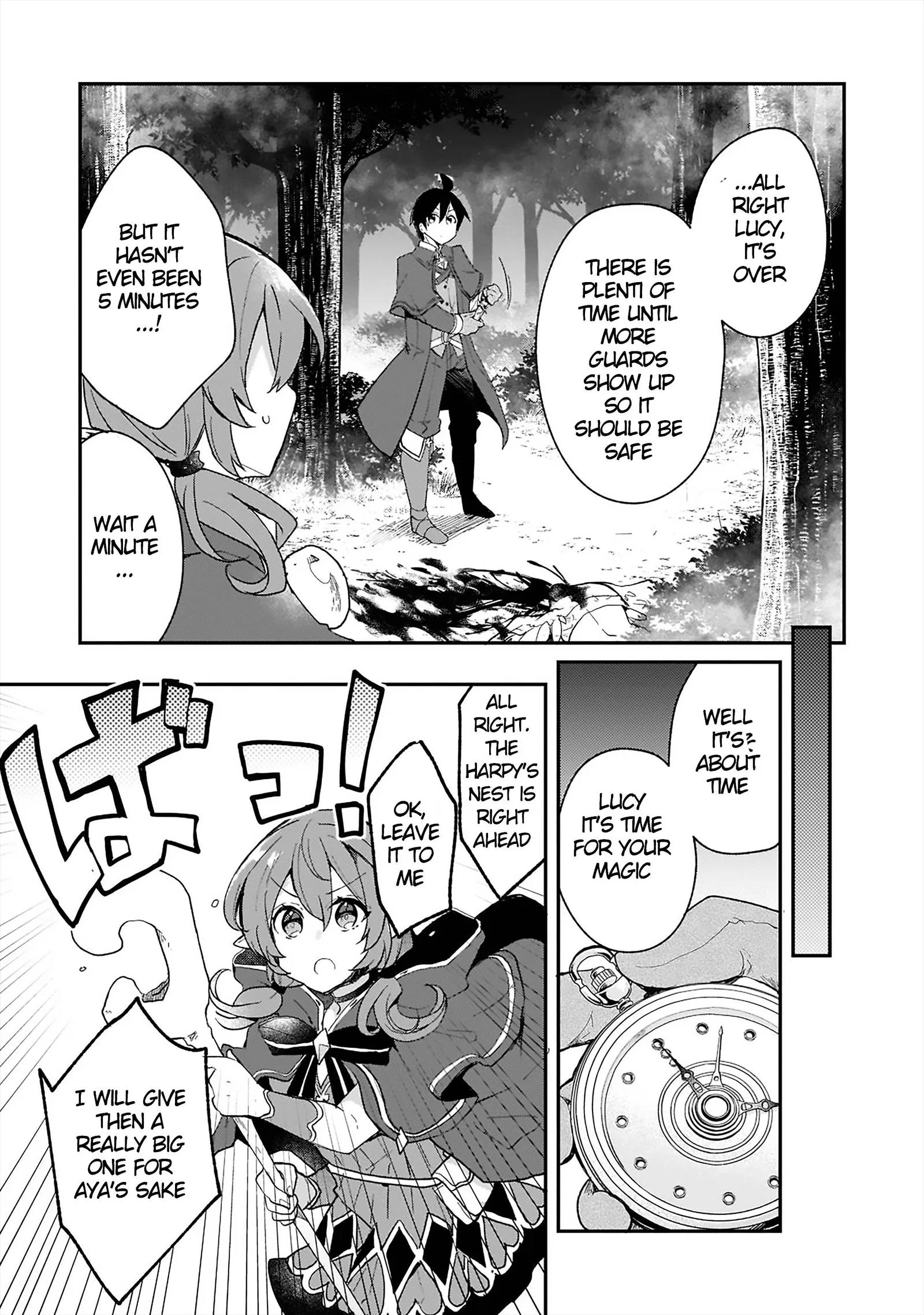 Shinja Zero no Megami-sama to Hajimeru Isekai Kouryaku Chapter 20 page 21