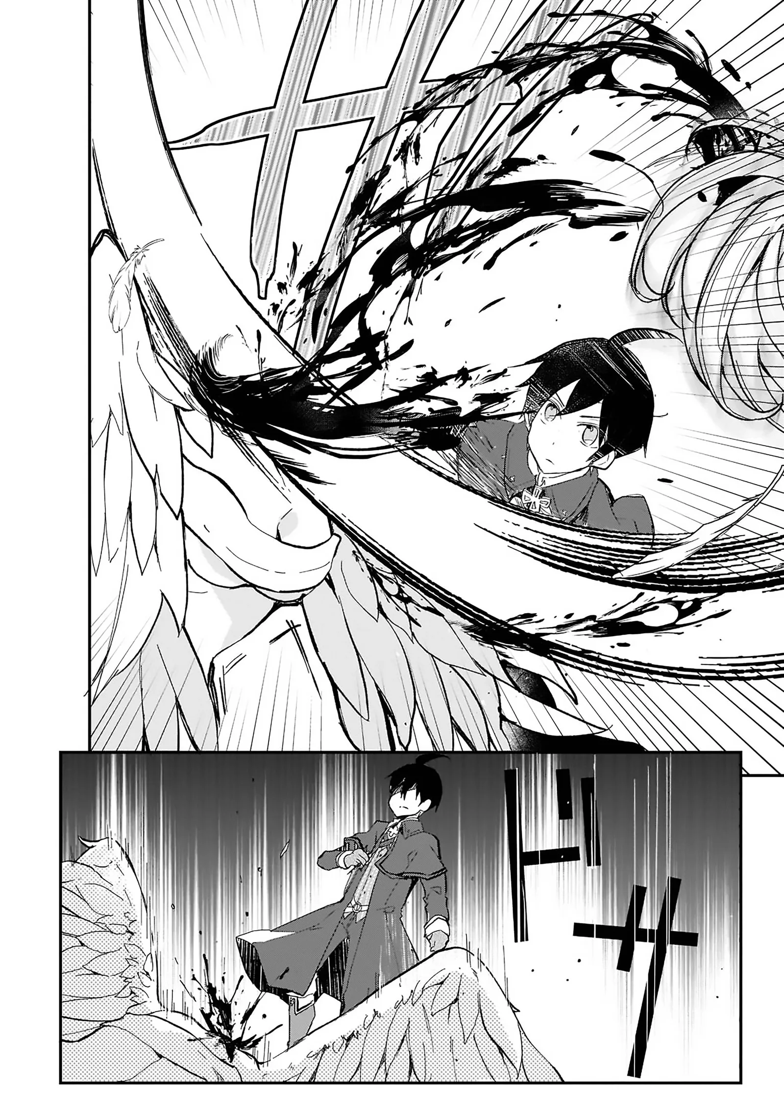 Shinja Zero no Megami-sama to Hajimeru Isekai Kouryaku Chapter 20 page 20