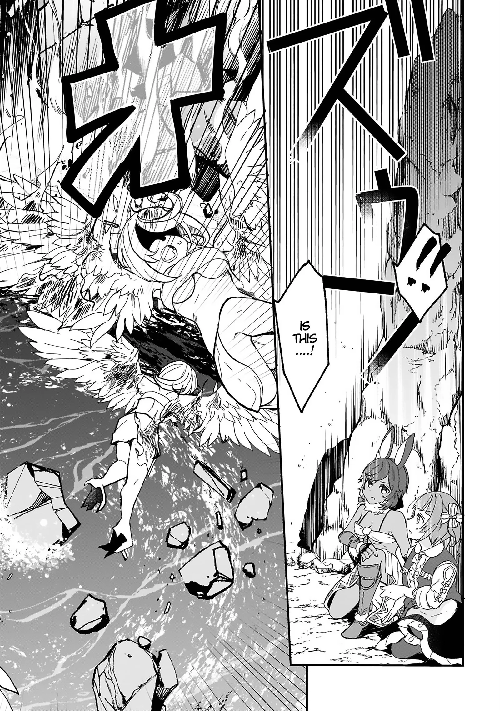 Shinja Zero no Megami-sama to Hajimeru Isekai Kouryaku Chapter 20 page 24