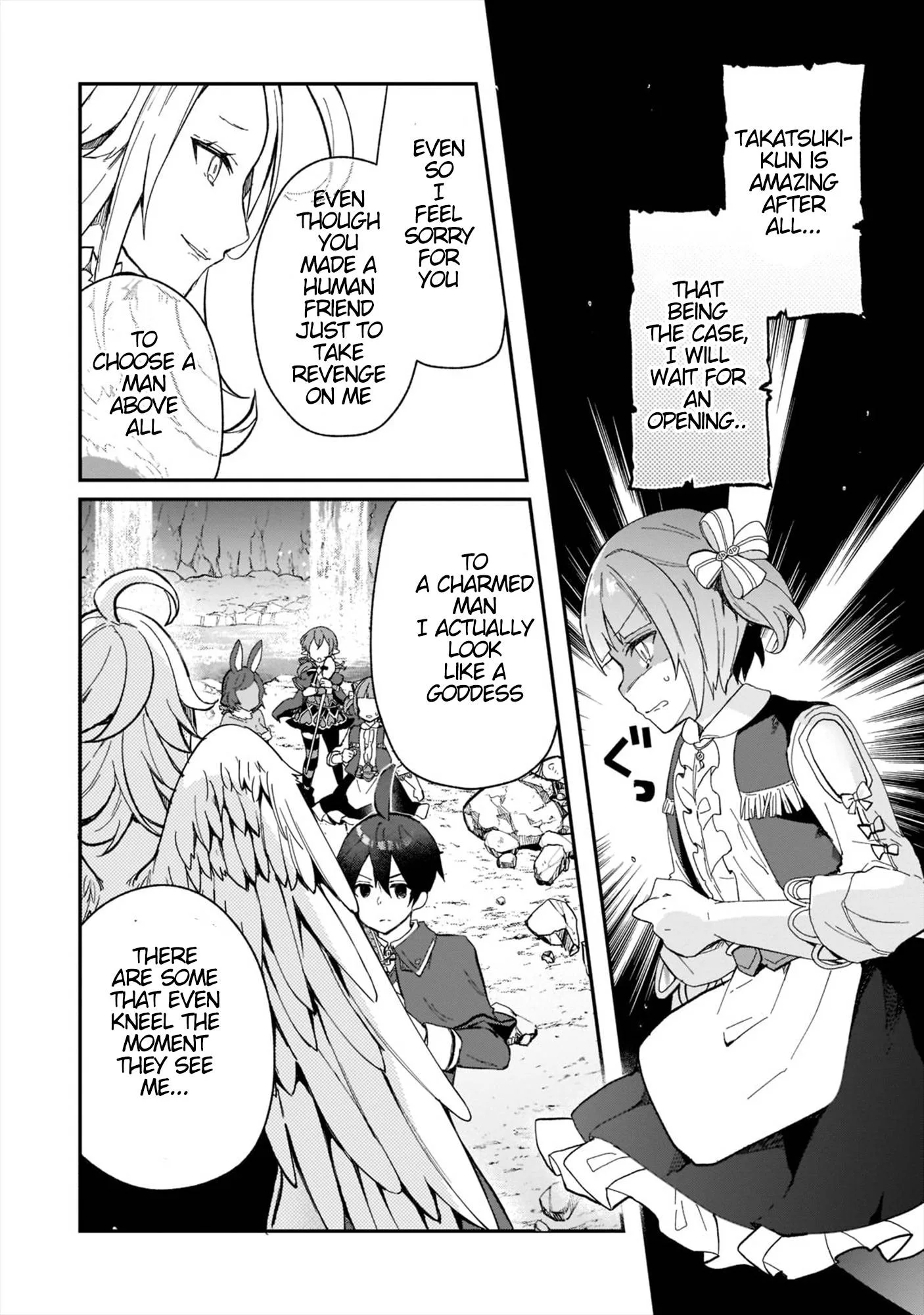 Shinja Zero no Megami-sama to Hajimeru Isekai Kouryaku Chapter 21 page 10