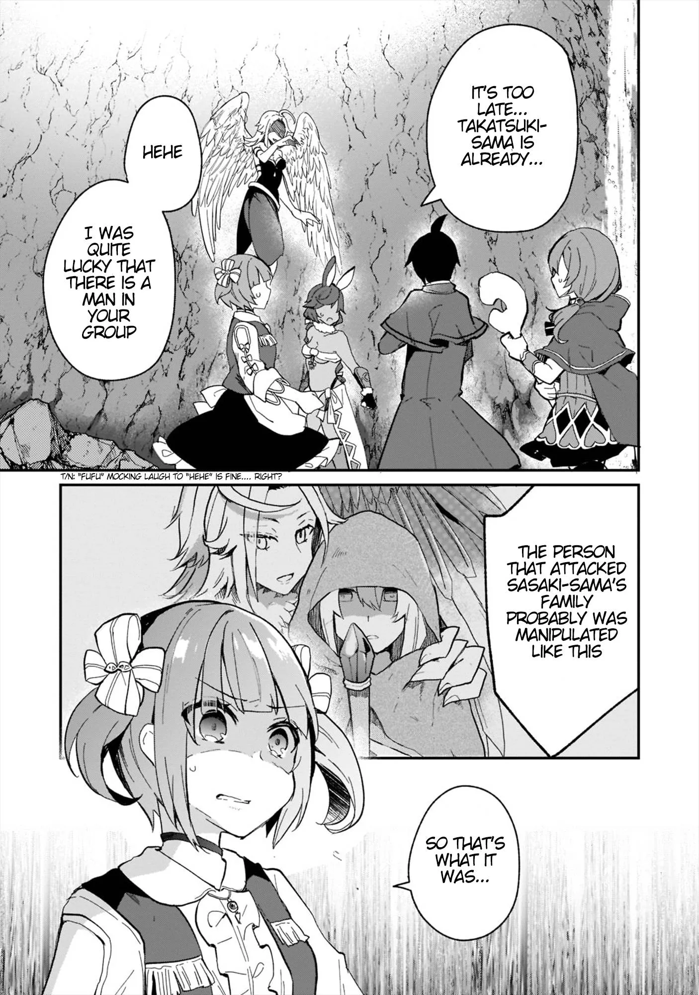 Shinja Zero no Megami-sama to Hajimeru Isekai Kouryaku Chapter 21 page 7