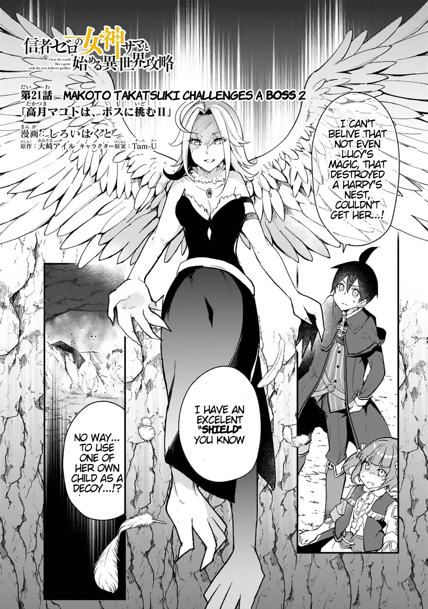 Shinja Zero no Megami-sama to Hajimeru Isekai Kouryaku Chapter 21 page 1