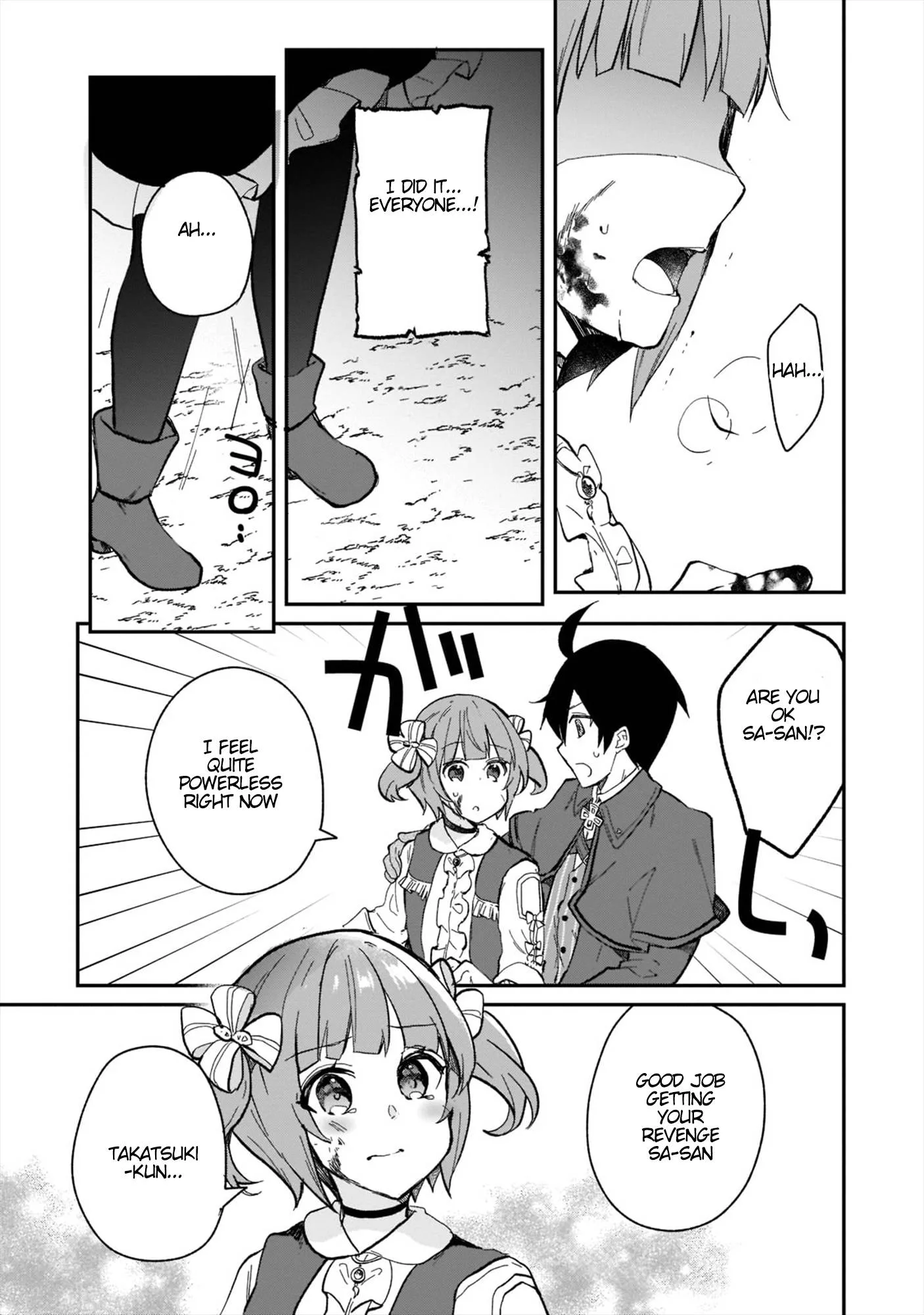 Shinja Zero no Megami-sama to Hajimeru Isekai Kouryaku Chapter 21 page 24