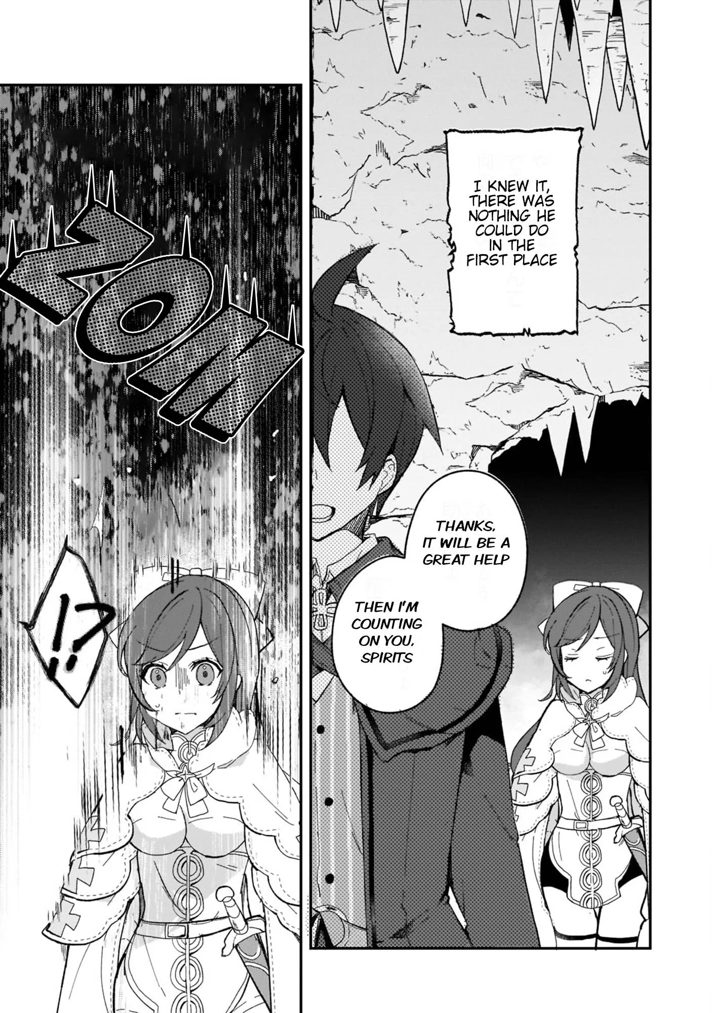 Shinja Zero no Megami-sama to Hajimeru Isekai Kouryaku Chapter 22 page 20
