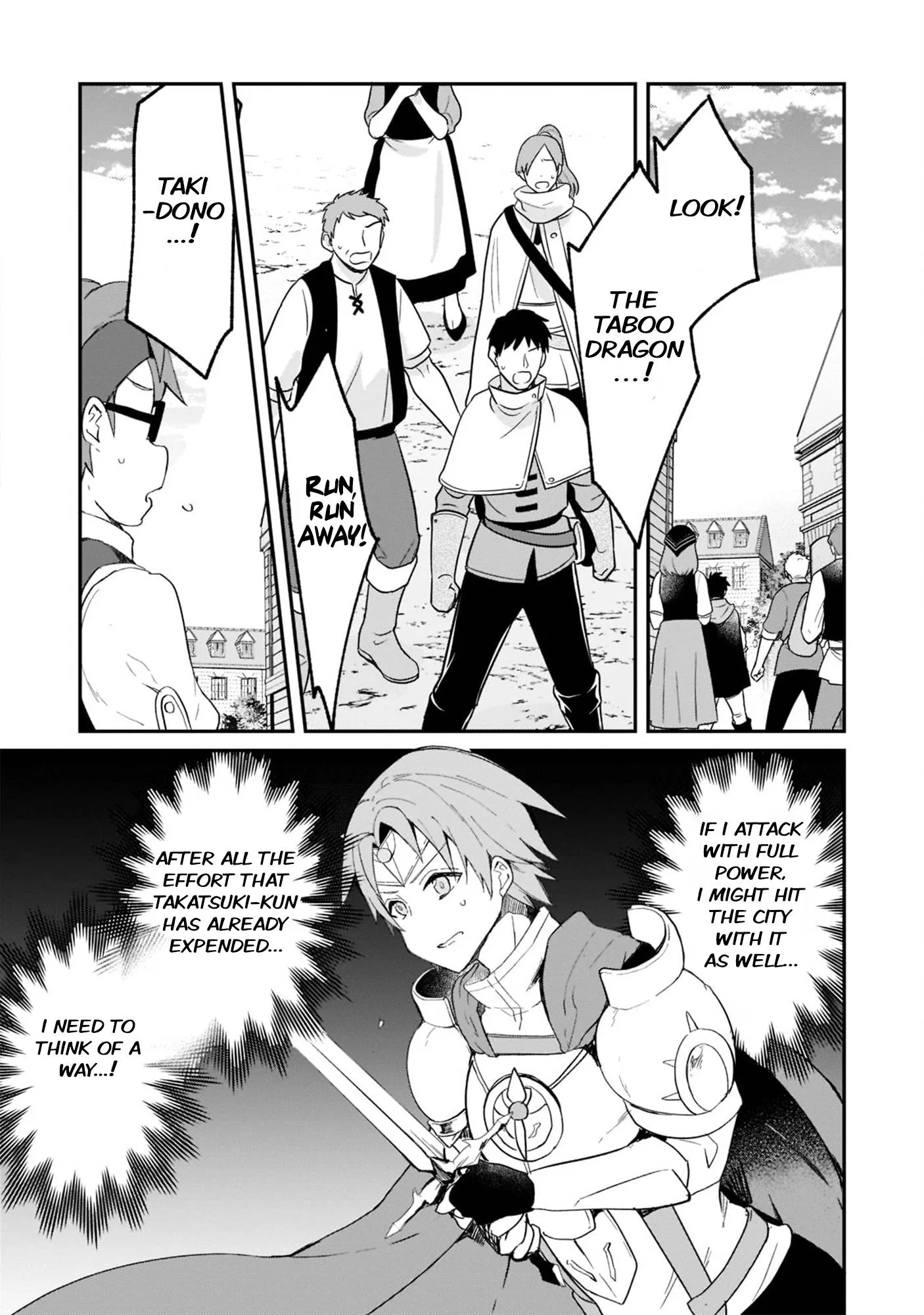 Shinja Zero no Megami-sama to Hajimeru Isekai Kouryaku Chapter 23 page 19