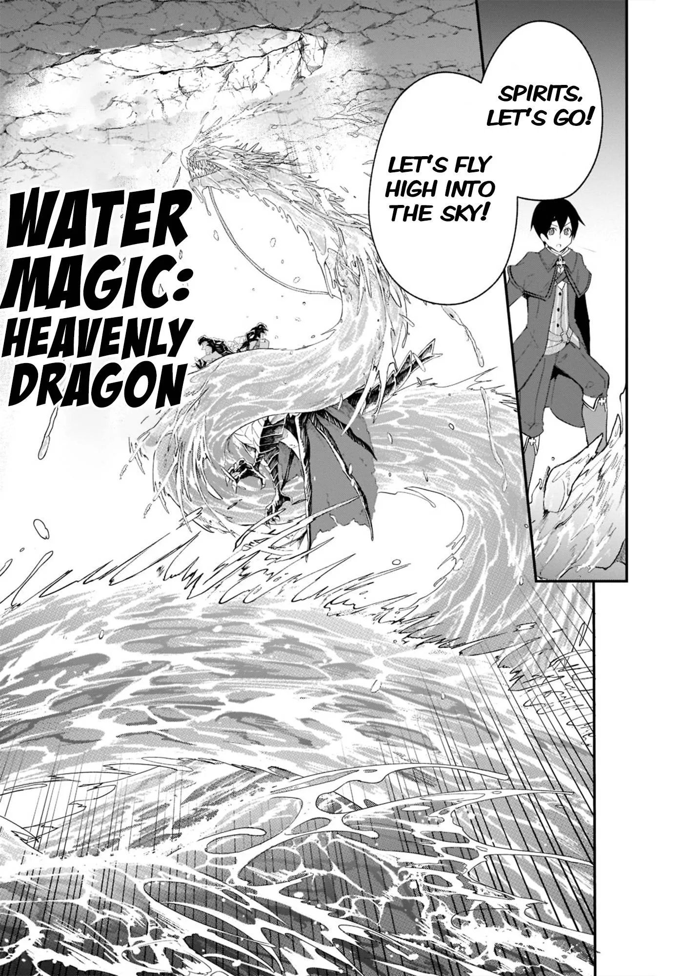 Shinja Zero no Megami-sama to Hajimeru Isekai Kouryaku Chapter 23 page 13