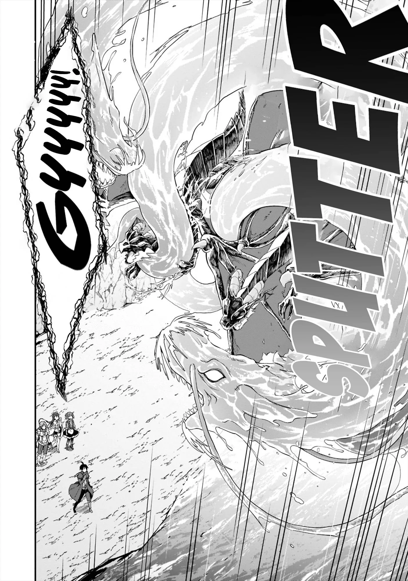 Shinja Zero no Megami-sama to Hajimeru Isekai Kouryaku Chapter 23 page 6