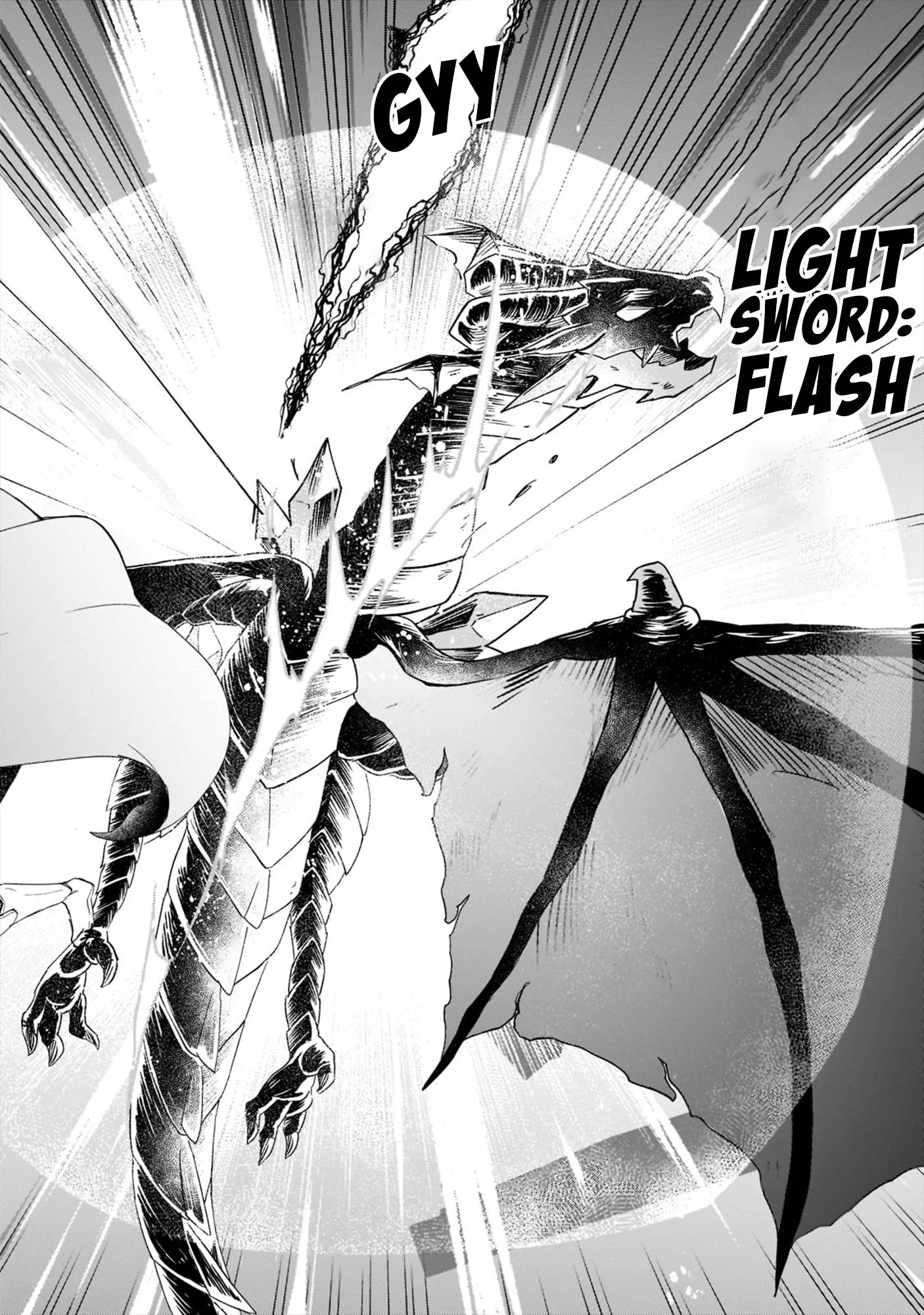 Shinja Zero no Megami-sama to Hajimeru Isekai Kouryaku Chapter 23 page 24
